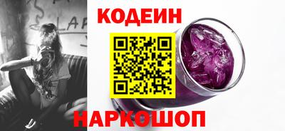 амфетамин Можга