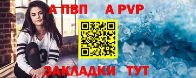 амфетамин Можга