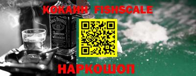 мефедрон мука Моздок