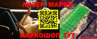 мефедрон мука Моздок