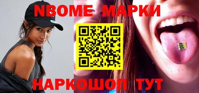 мефедрон мука Моздок