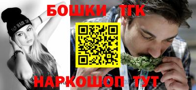 мефедрон мука Моздок