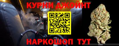 СК Можайск