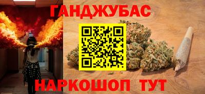 СК Можайск