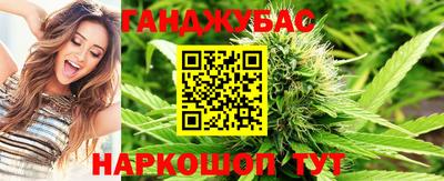 амфетамин Можга