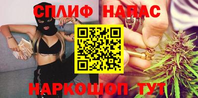 амфетамин Можга