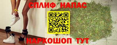 СК Можайск
