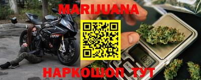 мефедрон мука Моздок