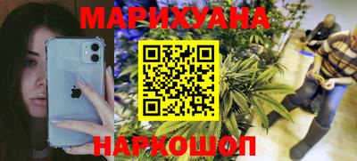амфетамин Можга