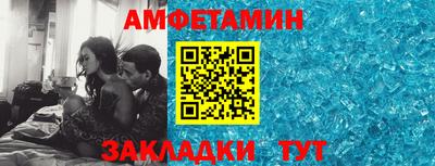 мефедрон мука Моздок