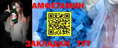 СК Можайск