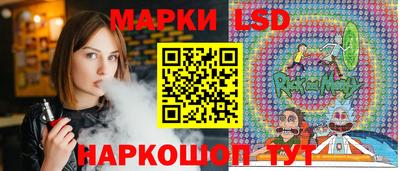 амфетамин Можга