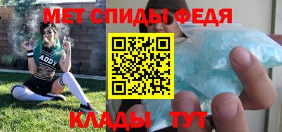 СК Можайск