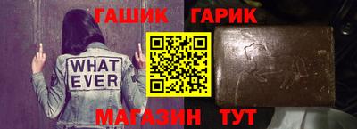мефедрон мука Моздок