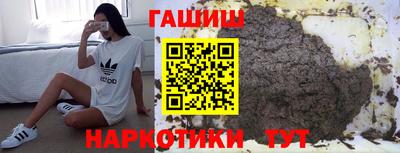 мефедрон мука Моздок