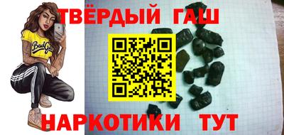 мефедрон мука Моздок