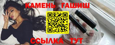 мефедрон мука Моздок