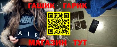 мефедрон мука Моздок